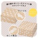 ねこボール ねこづくし 選べる全2種 ボウル 猫 アデリア 石塚硝子（6516・6517）