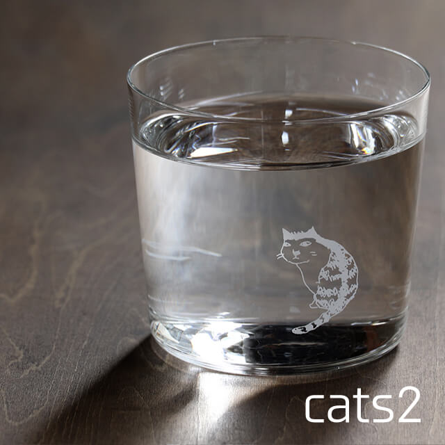 木村硝子店 cats 全3種 ロックグラス 300ml（17804・17805・17806
