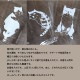木村硝子店 cats 全3種 ロックグラス 300ml（17804・17805・17806）