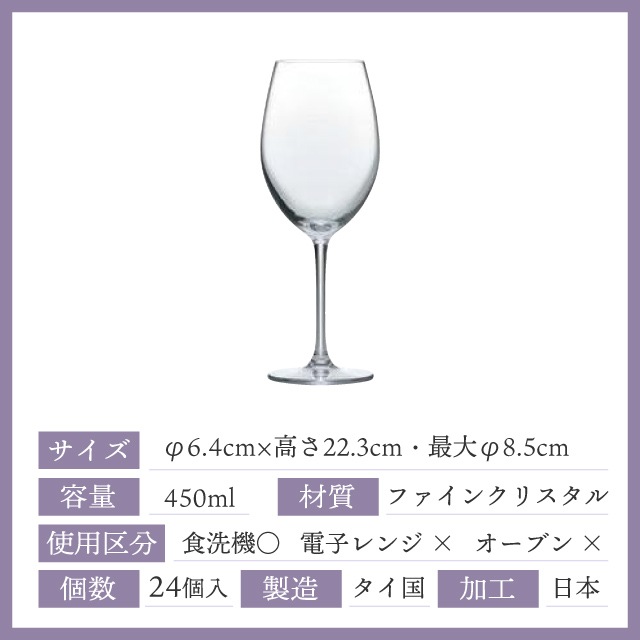 譜 ＵＮ１４３２ 輸入 《吹奏譜》イントラーダ・エロイカ ランサー フロント ストラットバー CE9A 日本製 STD スタンダード