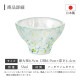 お猪口 ぐい呑 イエロー 55ml 酒杯 いろしずく 東洋佐々木ガラス（WA523）