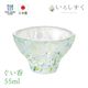 お猪口 ぐい呑 イエロー 55ml 酒杯 いろしずく 東洋佐々木ガラス（WA523）