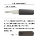 氷ナイフ 氷彫刻用 小 片刃 左右兼用 ベストカタヤマ（505） 先丸ナイフ 氷彫刻
