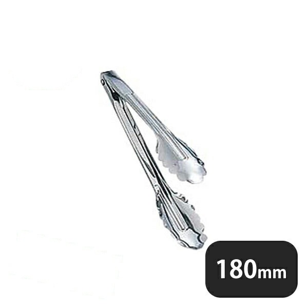 万能ヤクミトング（363013）07-0225-0601