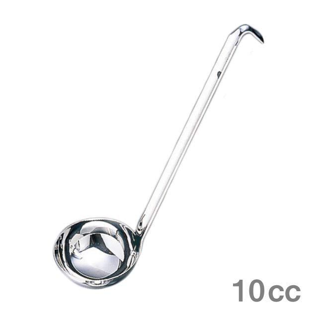 お玉 TKG 18-8 ワンピースレードル 10cc（BLCH302）1-0463-0102