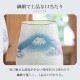 タンブラー 360ml 富士月兎図 プレミアム  日本製 アデリア 石塚硝子（6847）