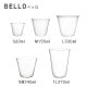 木村硝子店 コップ グラス ベッロ L 330ml 6個入(12207)