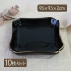 フリートレー 金線入 10枚セット BK（bk-free-tray-10）