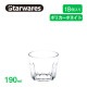 スタッキンググラス 190ml 18個入 Starwares スターウェアズ（SW-119102）