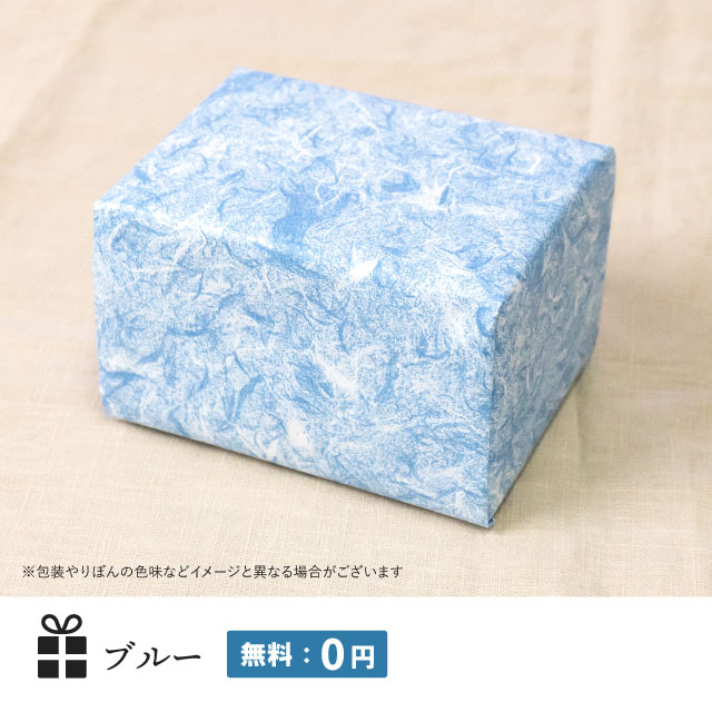 【まとめてラッピング】有料・無料ギフトラッピング