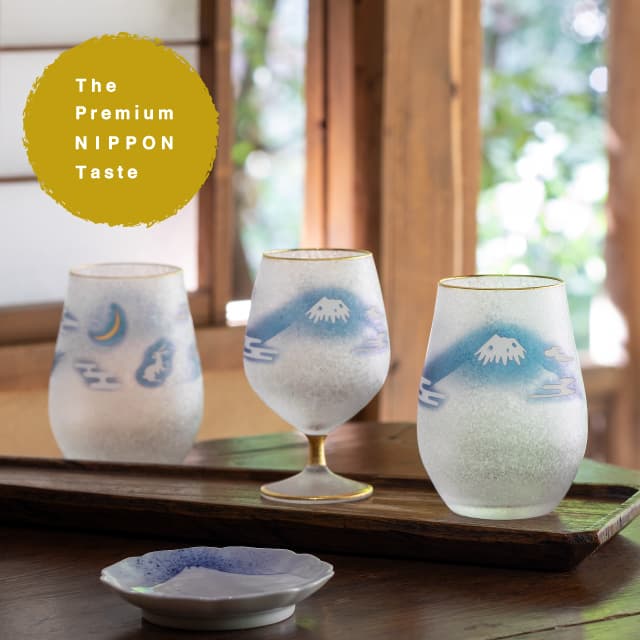 脚付杯 210ml 富士月兎図 プレミアム  日本製 アデリア 石塚硝子（6848）