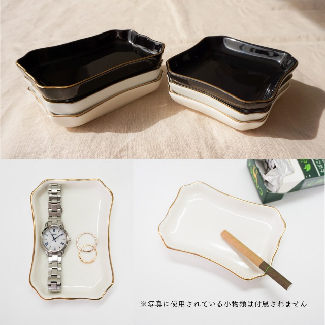 ファンシートレー 金線入 NB 白（nb-fancy-tray）