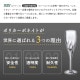 ジュースグラス 325ml 12個入 Starwares スターウェアズ(SW-119103)
