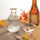 お猪口 ぐい呑 イエロー レッド 55ml 酒杯 いろしずく 東洋佐々木ガラス（WA526）