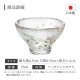 お猪口 ぐい呑 イエロー レッド 55ml 酒杯 いろしずく 東洋佐々木ガラス（WA526）