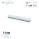 カトラリーレスト 5客セット ミナモ minamo 青磁 深山陶器 miyama（61-083-122）