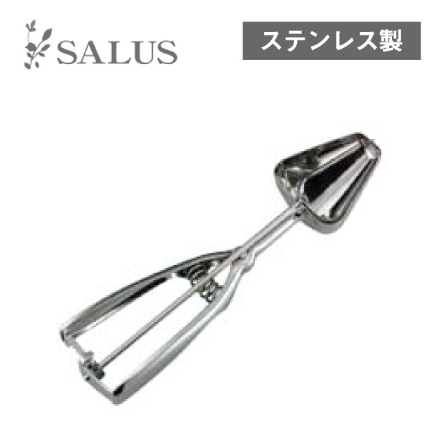 アイスディッシャー おにぎり型（212556）