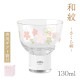 杯 高台 さくら柄 130ml 和紋 専用箱付 東洋佐々木ガラス（07600-J423）