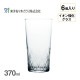タンブラー 薄氷 矢来カット 370ml 6個入 東洋佐々木ガラス（B-21112CS-C745）