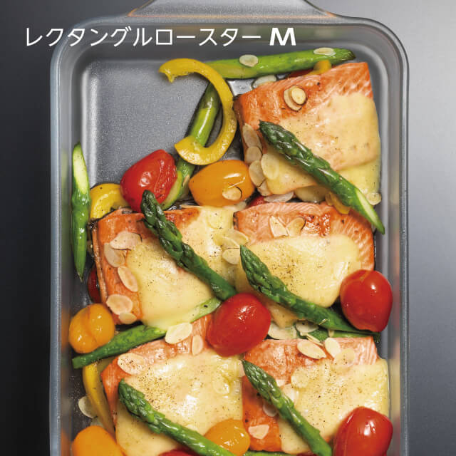 グラタン皿 セラベイク 耐熱ガラス レクタングルロースターM 1800ml Cera Bake アデリア 石塚硝子（K-9582）