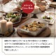 グラタン皿 セラベイク 耐熱ガラス レクタングルロースターM 1800ml Cera Bake アデリア 石塚硝子（K-9582）