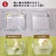 グラタン皿 セラベイク 耐熱ガラス レクタングルロースターM 1800ml Cera Bake アデリア 石塚硝子（K-9582）