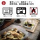グラタン皿 セラベイク 耐熱ガラス レクタングルロースターM 1800ml Cera Bake アデリア 石塚硝子（K-9582）