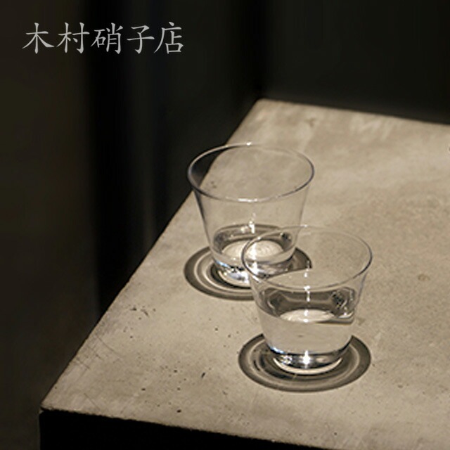 木村硝子店 コップ グラス ベッロ S 60ml 6個入（12209）