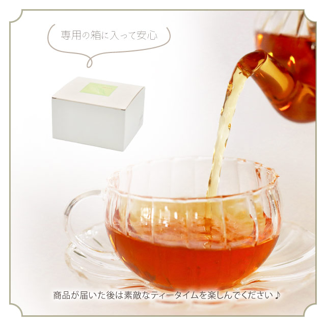 ティーカップ ＆ ソーサー ペアセット 240ml 耐熱ガラス ティーフォーツー ウェーブ 吉谷硝子（YF-1003W）