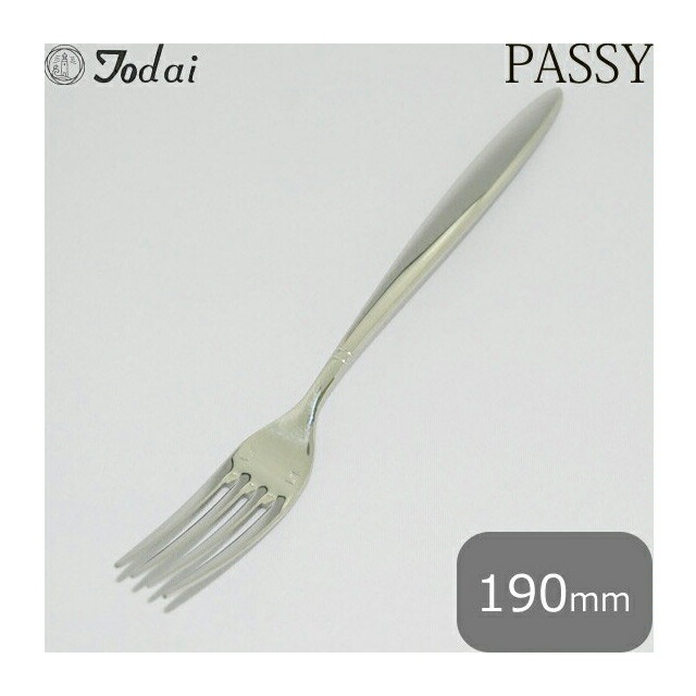 トーダイ パッシー デザートフォーク 6本セット オールミラー仕上 18-8（005208）