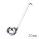 お玉 TKG 18-8 ワンピースレードル 30cc（BLCH306）1-0463-0106