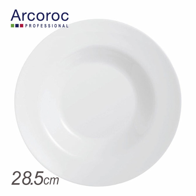 アルコロック エボリューション ホワイト パスタプレート L2805 28.5cm（REV0801）1-2369-0601