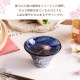 冷酒杯 45ml 夜桜 桜富士 東洋佐々木ガラス（WA530）