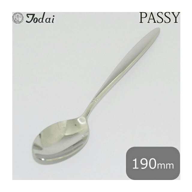 トーダイ パッシー デザートスプーン 6本セット オールミラー仕上 18-8（005209）