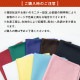 トーション イエロ― 1枚・2枚・3枚・5枚・6枚・10枚・12枚 日本製 厚手 綿100% 50×50cm テーブルナプキン ワイン 布（NAPKIN-YELLOW）