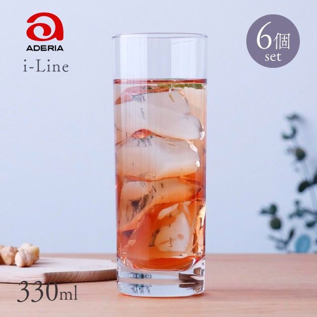 コリンズ コーリン10 カクテルグラス 300ml 6個入 iライン アデリア