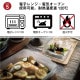 パウンド型 セラベイク 耐熱ガラス パウンドケーキM 800ml Cera Bake アデリア 石塚硝子(K-9583)