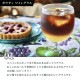 ワイングラス ガウディ 6oz 1個・2個・6個・12個 VICRILA（VC-8074）