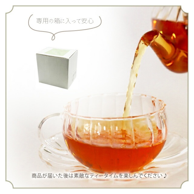 ミルクピッチャー 120ml 6個 耐熱ガラス ティーフォーツー
