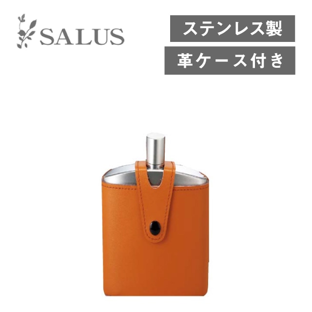 バッカス ウイスキーボトル 革ケース付 100ml（212938）
