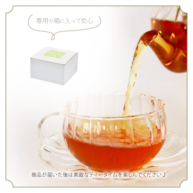 ティーカップ＆ソーサー 240ml 耐熱ガラス ティーフォーツー ウェーブ 吉谷硝子（YF-101W）