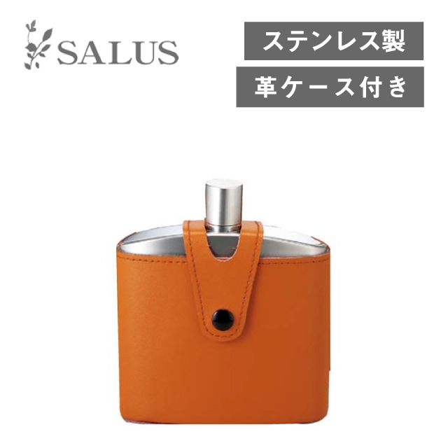 バッカス ウイスキーボトル 革ケース付 170ml（212945）