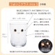 つよいこグラス nico S 130ml アデリア 石塚硝子（1829）
