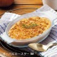 セラベイク オーバルロースターM 350ml Cera Bake アデリア 石塚硝子(K-9586)