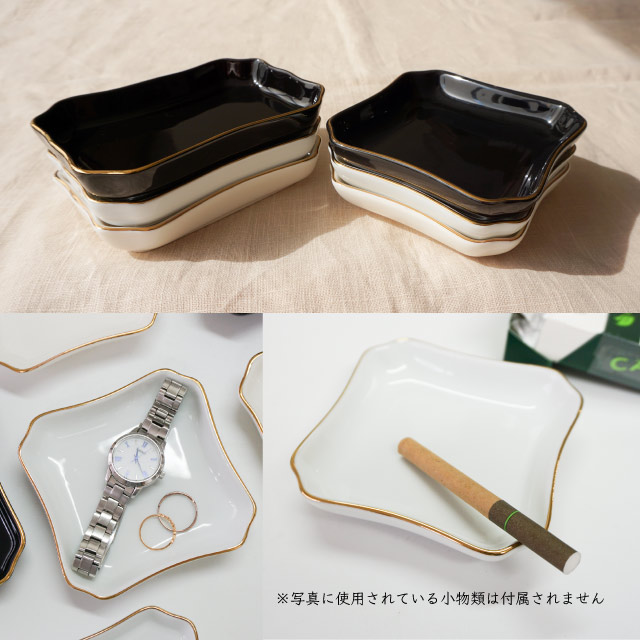 フリートレー 金線入 10枚セット WH（wh-free-tray-10）