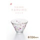 小付 小鉢 haruiro 春色 アデリア 石塚硝子（6108）