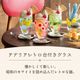 アデリア レトロ レトロ グラス 台付きグラス 320 選べる2個入 全8色 アデリア 石塚硝子（1857/1858/1859/1860/1872/1909/1020）