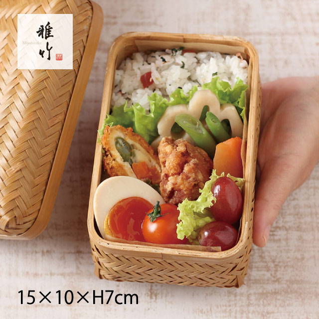 弁当箱 すす竹アジロ弁当 小 結びひも付 雅竹（70-034）