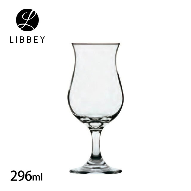 ビアグラス エンバシー 3715 296ml 6個 リビー LIBBEY（LB-1233）