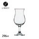 ビアグラス エンバシー 3715 296ml 6個 リビー LIBBEY（LB-1233）